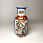Vas China Retrolux antik