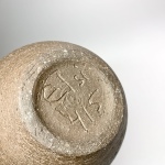 Kanna i lergods med hänkel pip Retrolux antik