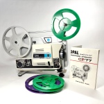 Copal CP 77 8 mm Filmprojektor Retrolux antik